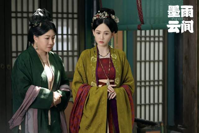 《墨雨云间》全集百度云资源下载免费观看阿里云盘HD1080P高清夸克网盘