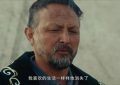 央视新剧开播！8集大作登场，今年的剧王非它莫属了吧？缩略图