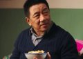 《但愿人长久》百度云【BD1080P国语中字】链接缩略图