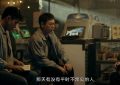 张颂文吃面秀演技，让多少演员的遮羞布不翼而飞！缩略图