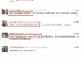 张颂文新剧看完，真是感叹：演技再好也救不了烂剧情啊！缩略图
