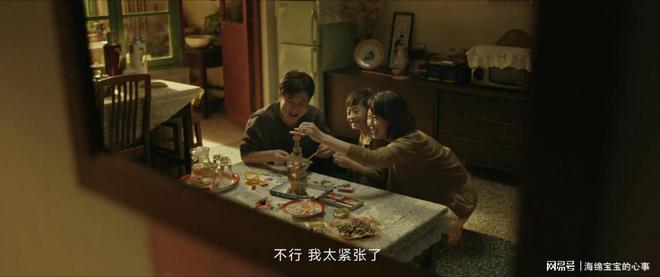 张颂文新剧看完，真是感叹：演技再好也救不了烂剧情啊！