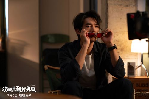 《来我这儿，甜蜜等你》百度云高清网盘【免费资源下载】