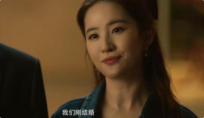 刘亦菲这次的“亮晶晶”大象腿，直接打脸了娱乐圈的奇怪审美！