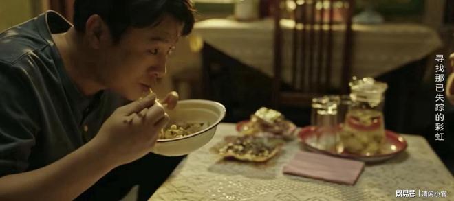 《看不见影子的少年》百度云网盘资源下载高清版本（HD1080P/泄露-MKV独家上线）