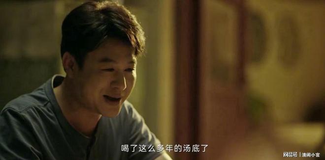 《看不见影子的少年》百度云网盘资源下载高清版本（HD1080P/泄露-MKV独家上线）