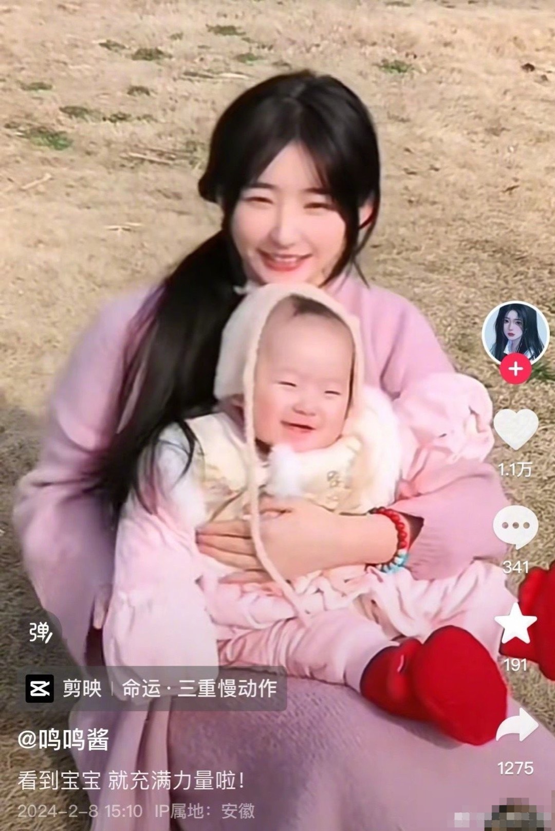 选秀女孩怒怼王思聪：'我恨你到死！' 吐槽他无视孩子还拉黑