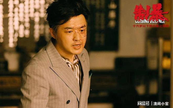 包贝尔这次演的“变态”角色，有头发的样子让观众都惊呆了！