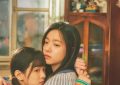 《我才不要和你做朋友呢》百度云网盘资源下载【BD-720p1080p蓝光4K高清】缩略图