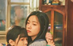 《我才不要和你做朋友呢》百度云网盘资源下载【BD-720p1080p蓝光4K高清】缩略图