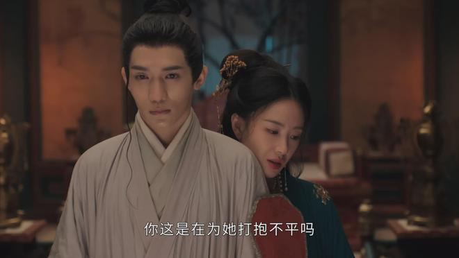 《墨雨云间》全集百度云资源下载「1080p/Mp4中字」百度云网盘更新插图 《墨雨云间》全集百度云资源下载「1080p/Mp4中字」百度云网盘更新