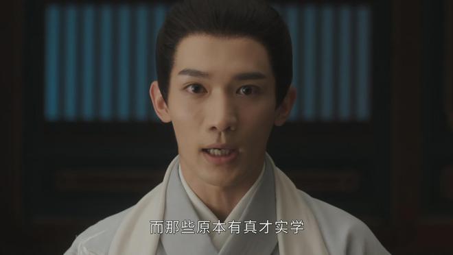 《墨雨云间》全集百度云资源下载「1080p/Mp4中字」百度云网盘更新插图1 《墨雨云间》全集百度云资源下载「1080p/Mp4中字」百度云网盘更新