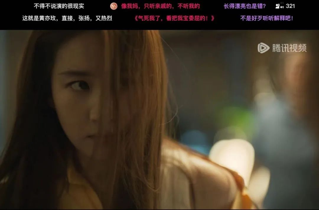 《玫瑰的故事》在线免费观看（超高清）【1280P】资源下载链接下载