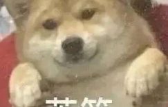 《墨雨云间》百度网盘资源下载迅雷BT种子下载「HD1280P/泄露-MP4高清」超清版缩略图