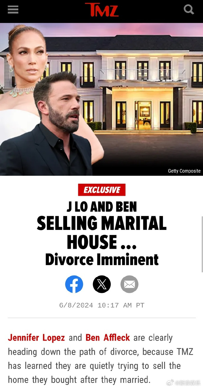 大本和洛佩兹闹分手？他们要卖爱情小屋了！