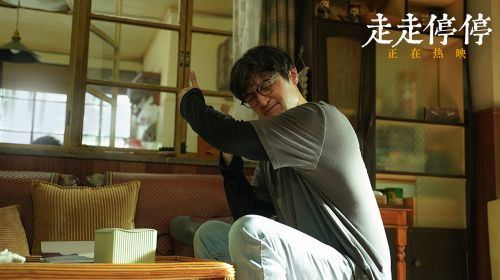 《走走停停》迅雷BT资源下载[MP4]超高清[HD720p1080p]资源下载