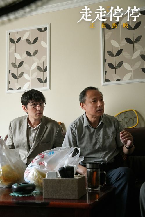 《走走停停》迅雷BT资源下载[MP4]超高清[HD720p1080p]资源下载