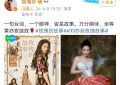 《玫瑰故事》全集百度云网盘（免费中字HD高清）免费资源下载在线分享缩略图