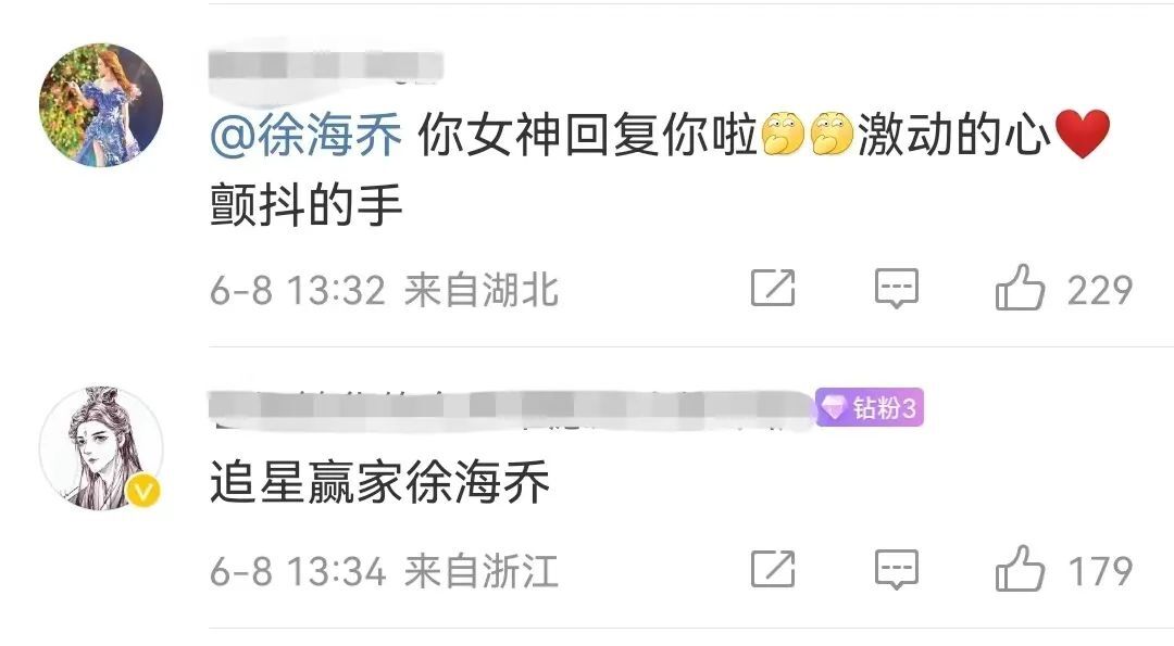 《玫瑰故事》全集百度云网盘（免费中字HD高清）免费资源下载在线分享