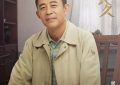 《但愿人长久》百度云网盘1080P手机版高清免费在线观看缩略图