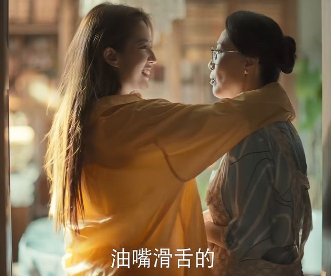 《玫瑰的故事》百度云网盘【1080P已更新】中字资源下载夸克网盘