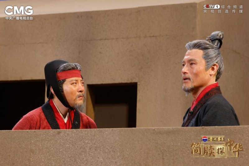 “揭秘汉代军情传递的‘密语’”