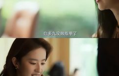 《玫瑰的故事》百度云magnet磁力链接BT种子网盘资源下载缩略图