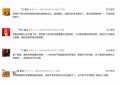 《看不见影子的少年》国语百度云免费观看网盘【高清1080P】资源下载缩略图