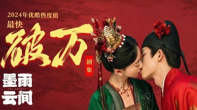 《延禧攻略》百度云网盘【超清1280P-MP4-夸克网盘】资源免费迅雷下载