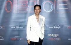 《星战新篇：首尔首映，李政宰英语练到嘴皮子破》百度网盘资源下载高清版在线观看【HD1080P/泄露-MP4】免费下载缩略图