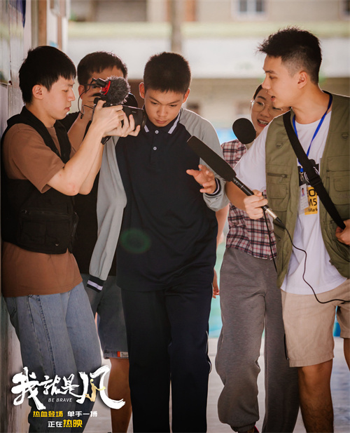 "我是风！"新镜头带你看"家庭盾牌"，爸妈视角启发育儿新想法
