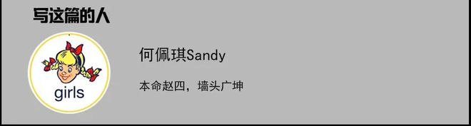 只有刘亦菲敢接这角色！