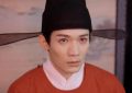 《墨雨云间》百度云资源下载【HD1080P】夸克网盘免费领取缩略图