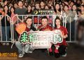 《来福大酒店》国语在线免费观看【1080p高清】百度云网盘资源下载资源下载链接下载缩略图