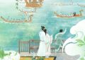 端午佳节，小白和许仙的浪漫故事又来啦！缩略图