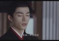 《墨雨云间》百度云网盘资源下载〖720P1080pMp4泄露版〗迅雷下载缩略图