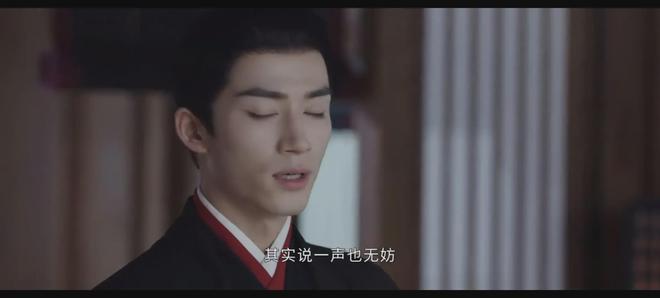《墨雨云间》百度云网盘资源下载〖720P1080pMp4泄露版〗迅雷下载