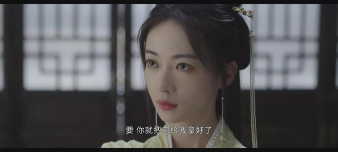 《墨雨云间》百度云网盘资源下载〖720P1080pMp4泄露版〗迅雷下载