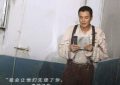 《枕头人》迅雷BT资源下载[MP4]超高清[HD720p1080p]资源下载缩略图