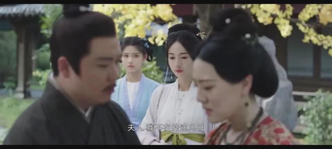 《墨雨云间》全集百度云在线观看夸克网盘【HD1080P】完整资源下载