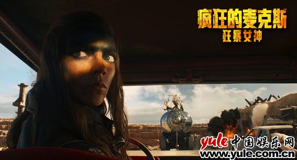 《疯狂的麦克斯：狂暴女神》百度网盘在线免费观看【1280P高清免费】网盘资源下载