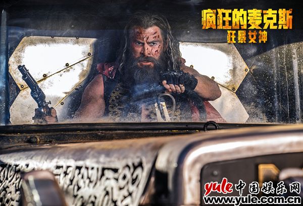 《疯狂的麦克斯：狂暴女神》百度网盘在线免费观看【1280P高清免费】网盘资源下载