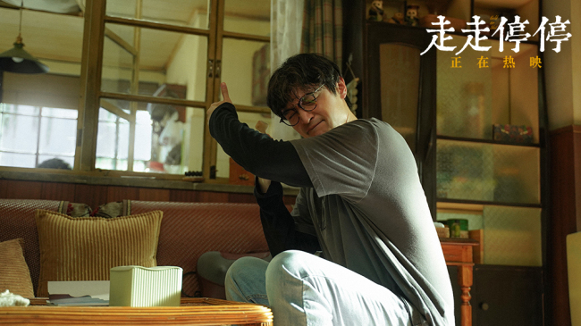 《走走停停》迅雷网盘磁力资源下载[MP4720P]高清免费网盘地址百度云网盘