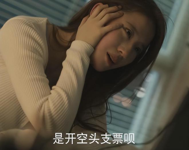 彭冠英这次尴尬了？和刘亦菲的吻戏曝光，网友：看得我眼睛疼！