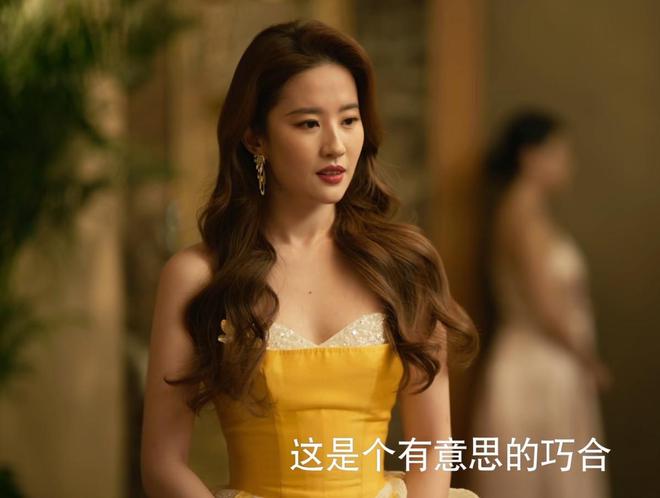 刘亦菲的“肉腿”和朱珠的“短粗手”，缓解了多少女生对身材的担忧？