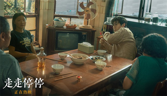 《走走停停》在线观看百度网盘「HD1280P/MP4高清」清晰版下载