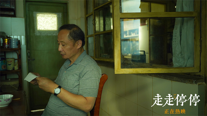 《走走停停》在线观看百度网盘「HD1280P/MP4高清」清晰版下载