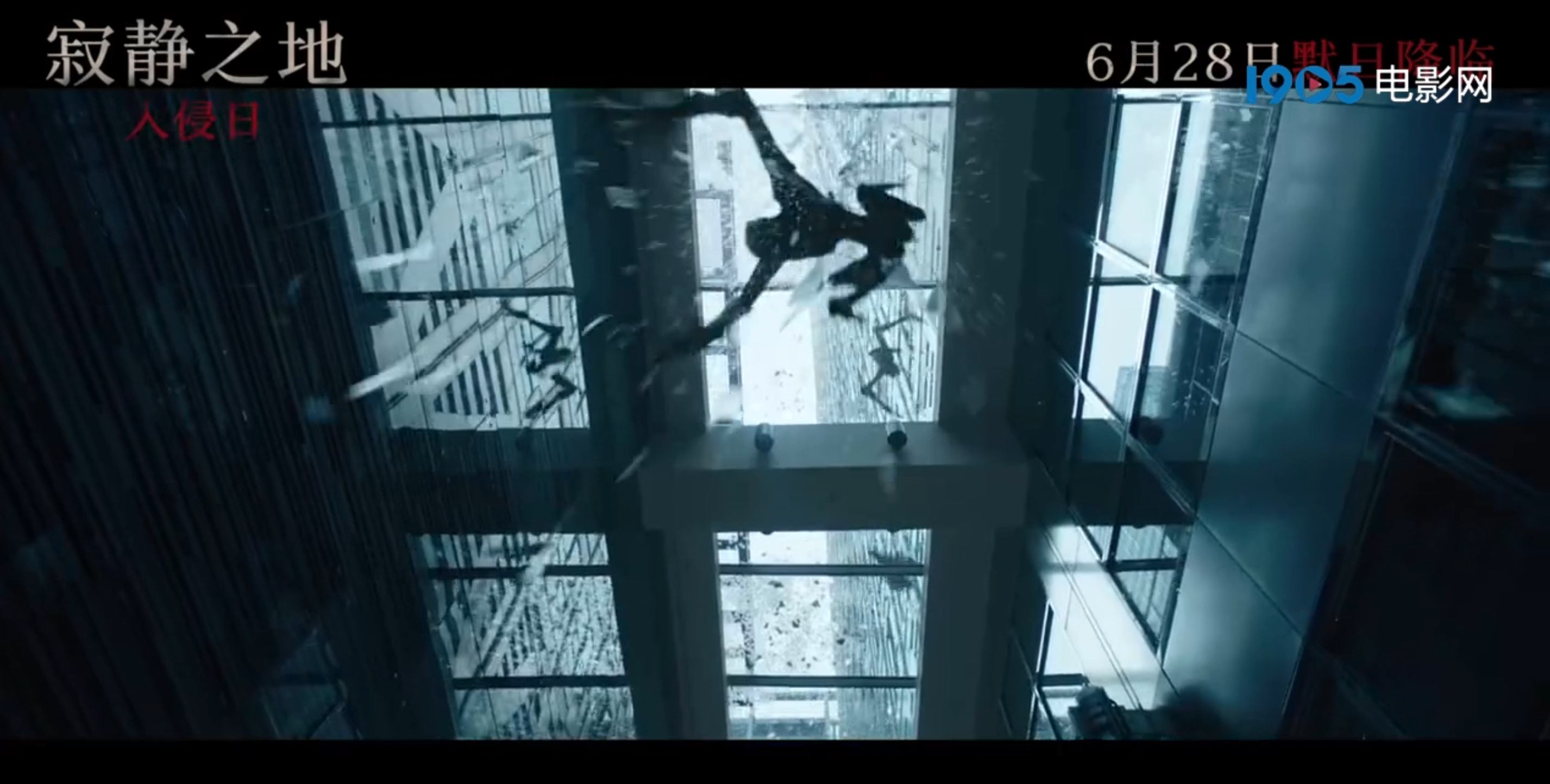 《寂静之地》百度云网盘在线免费观看【1080p高清资源下载】4K资源下载插图2 《寂静之地》百度云网盘在线免费观看【1080p高清资源下载】4K资源下载