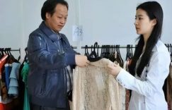 《玫瑰的故事》全集百度云资源下载【网盘高清1280P高清】链接缩略图