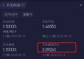《玫瑰的故事》全集百度云资源下载高清「BD720p1080pMp4迅雷下载」网盘缩略图